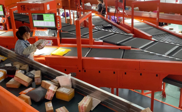 稱重掃碼測體一體機,掃碼稱重測體積設(shè)備,DWS物流設(shè)備廠家,高臻智能